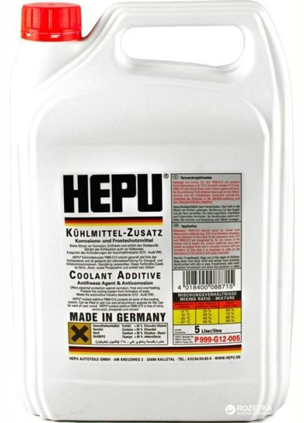 Антифриз G12 концентрат 5 л HEPU (348358382)