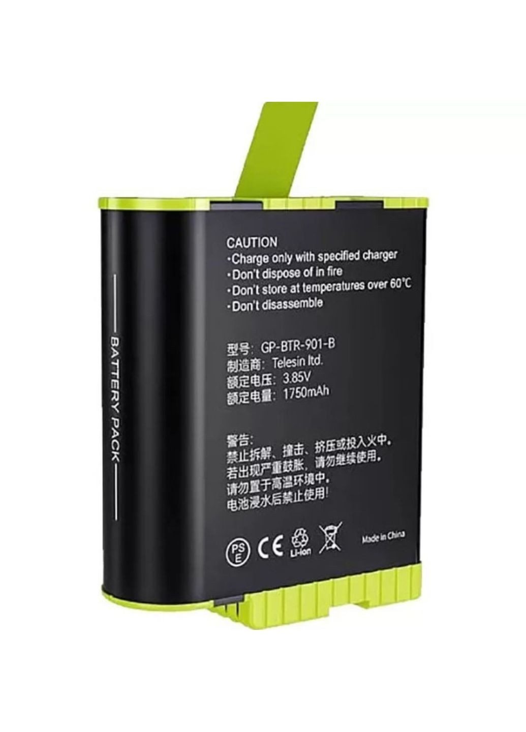 Акумулятор для gopro hero 12/ 11/10/9 1750 mah для швидкої зарядки telesin (gp-fcb-b11) No Brand (284177414)