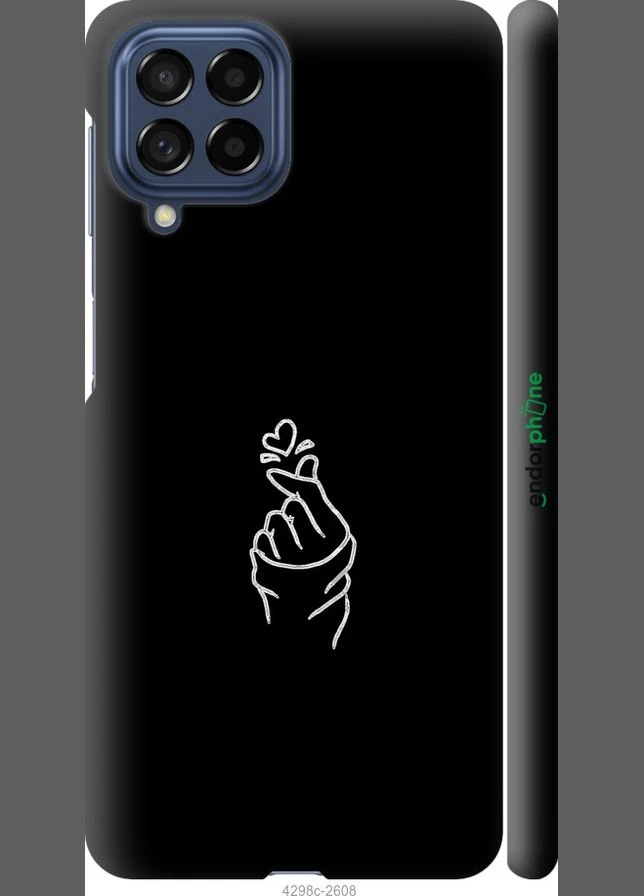 Чехол на Samsung Galaxy M53 M536B Love You "4298m-2608-70447" Endorphone (363272223)
