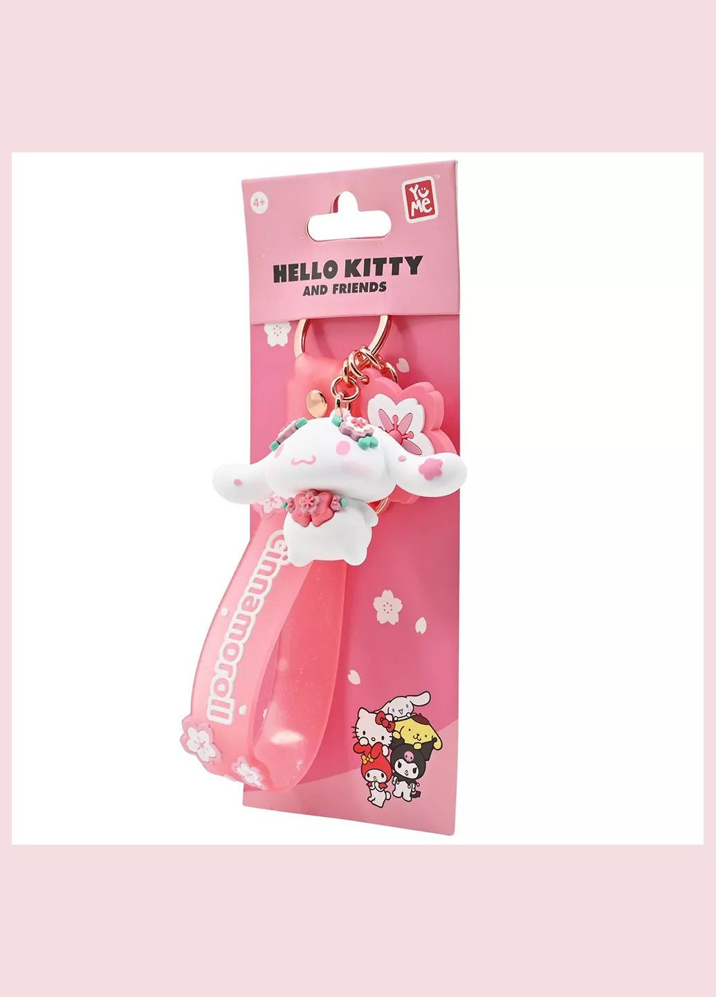 Брелок Hello Kitty Sakura Сінаморолл (11563) YUME (333251871)