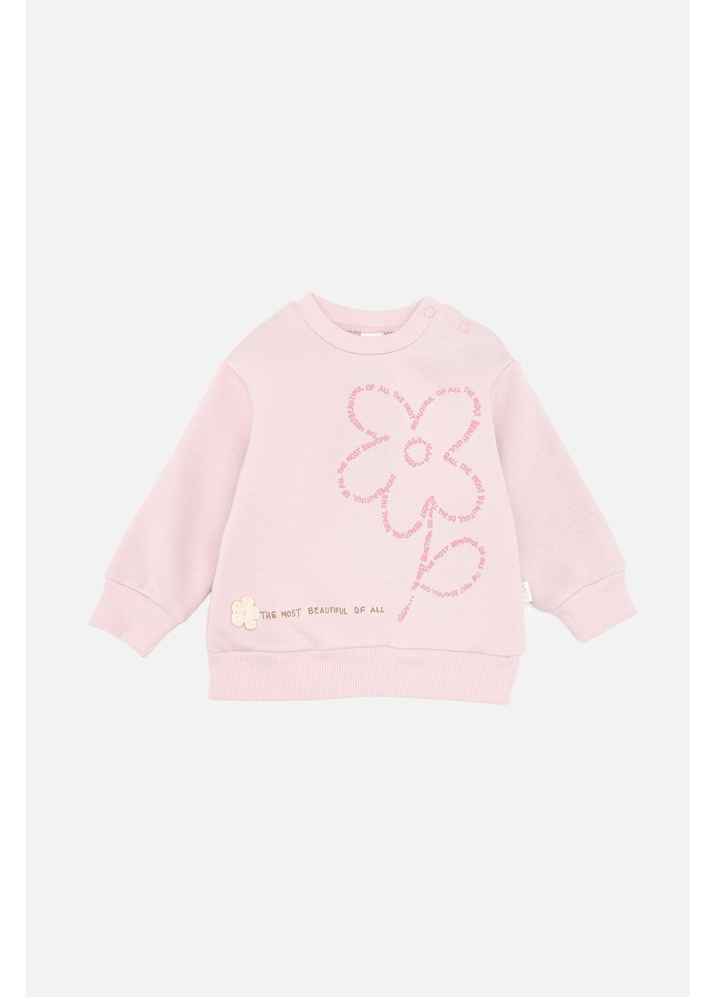 Светло-розовый зимний костюм с штанами для девочки цвет пудровый цб-00283913 Iggy