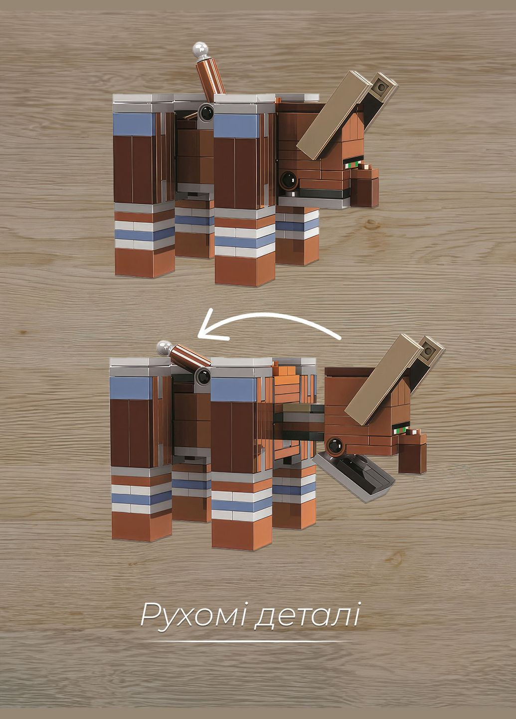 Лего майнкрафт для детей lego minecraft детский конструктор маинкрафт набор 562 деталей Разноцветный 68356 OnePro (333980881)