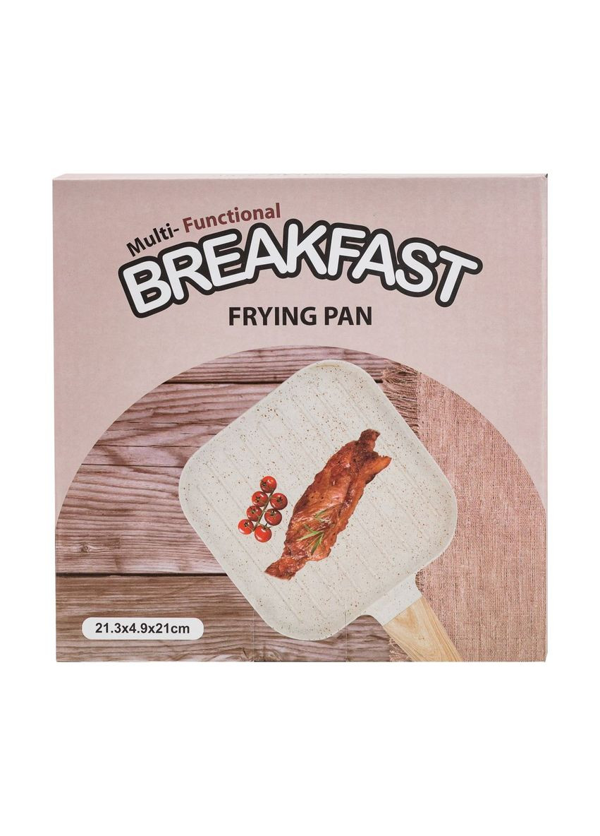 Сковорода гриль квадратна 18×18 см рифлена з гранітним покриттям бежева HP39568W (A-032808) Breakfast (342759209)