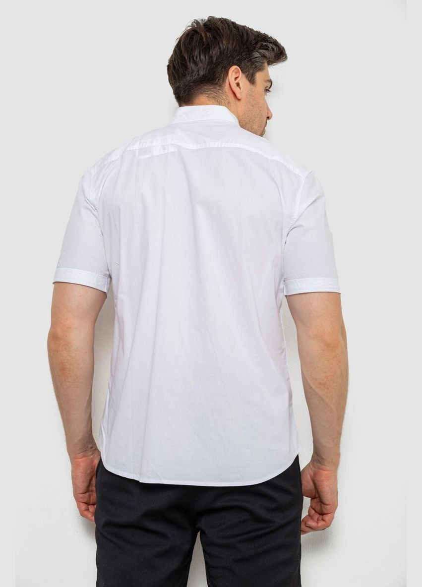 Белая рубашка Ager
