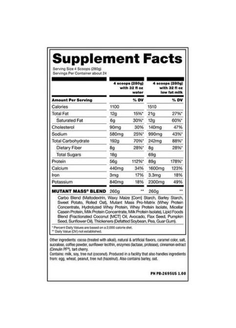 Mass 6800 g /24 servings/ Vanilla Ice Cream MUTANT (317173023)