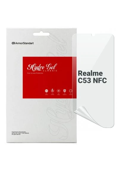 Пленка защитная (ARM71010) ArmorStandart Realme C53 NFC (388936940)