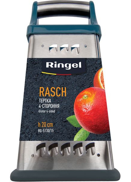 Тертка 4-х стороння Rasch 20 см (RG-5130/15) Ringel (337513029)