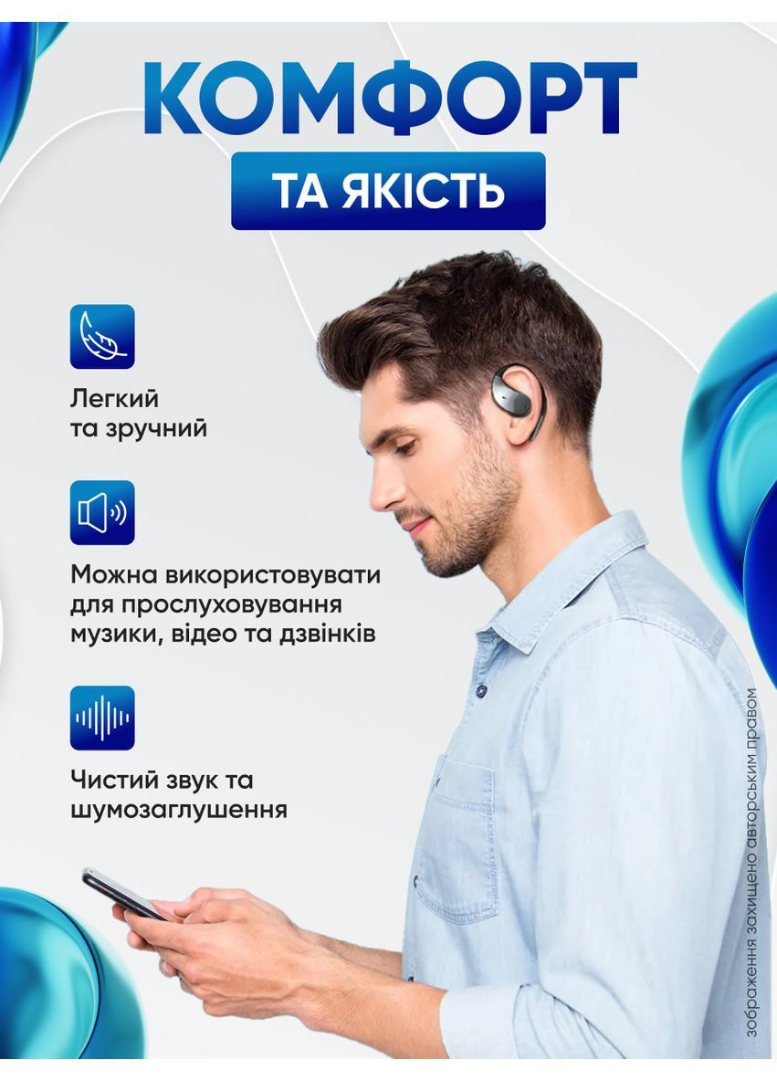 Навушники бездротові блютуз розумні з підтримкою перекладу в режимі реального часу шумозаглушення тривалий режим очікування Timekettle TB78 (364335825)