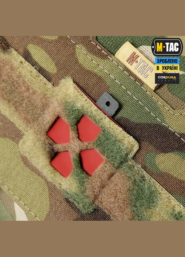Підсумок медичний горизонтальний Large Elite Multicam M-TAC (315339231)