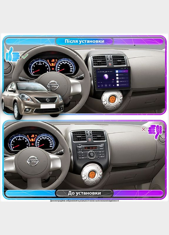 Штатная магнитола для Nissan Sunny N17 2012-2014 экран 9" 6/128Gb 4G Wi-Fi GPS Top 7шт Lesko (336194747)