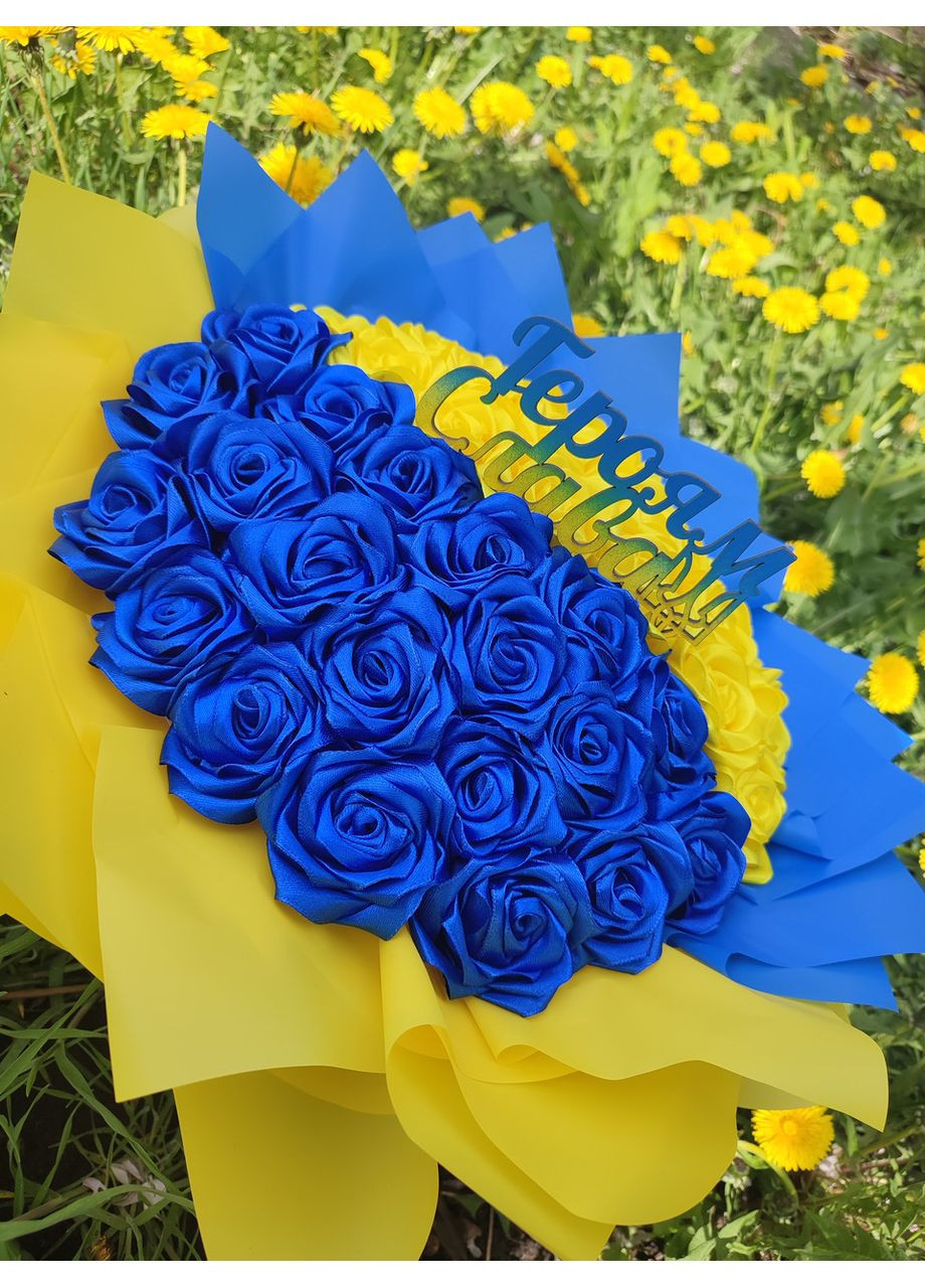 Букет з атласних стрічок No Brand (368672317)