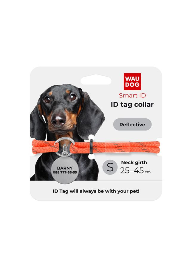 Шнурок для адресника из паракорда Smart ID, светоотражающий, размер, диаметр 4 мм, длина 25-45 см оранжевый WAUDOG (322001971)