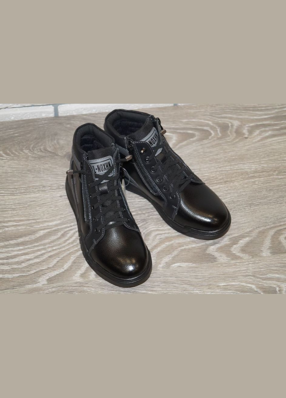 Черные повседневные, кэжуал осенние ботинки демисезонные для мальчиков черные Muzzy