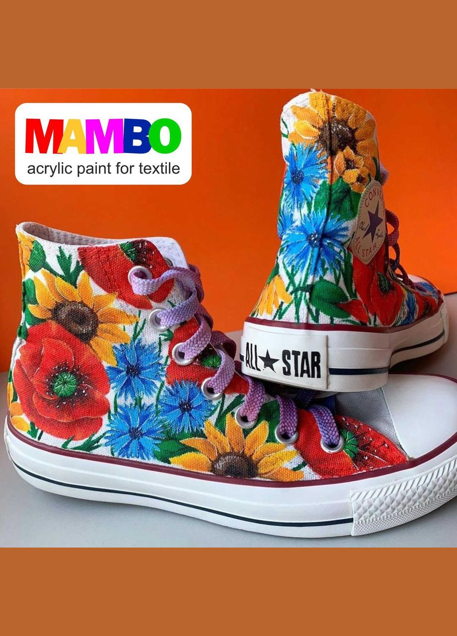 Набір Фарба по тканині МАМВО ART 24*50 мл, 24 х 50 мл Kompozit (315153136)