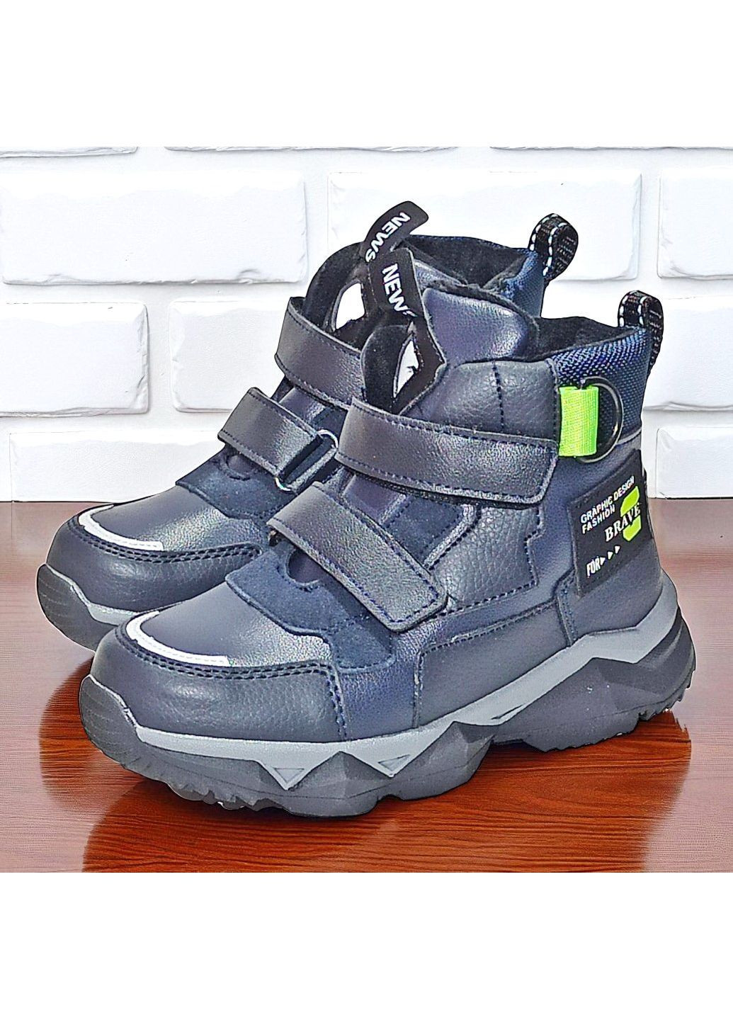 Темно-синие повседневные, спортивные, кэжуал осенние демисезонные ортопедические ботинки для мальчика, осенние хайтопы на липучках, утепленные деми ботинки на флисе Tom.M