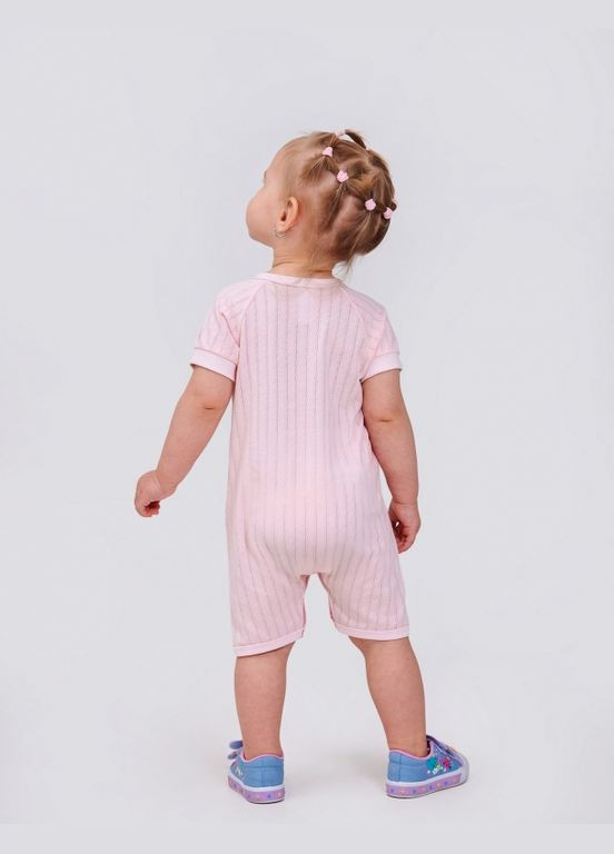 Песочник Розовый персик Smil (323821287)