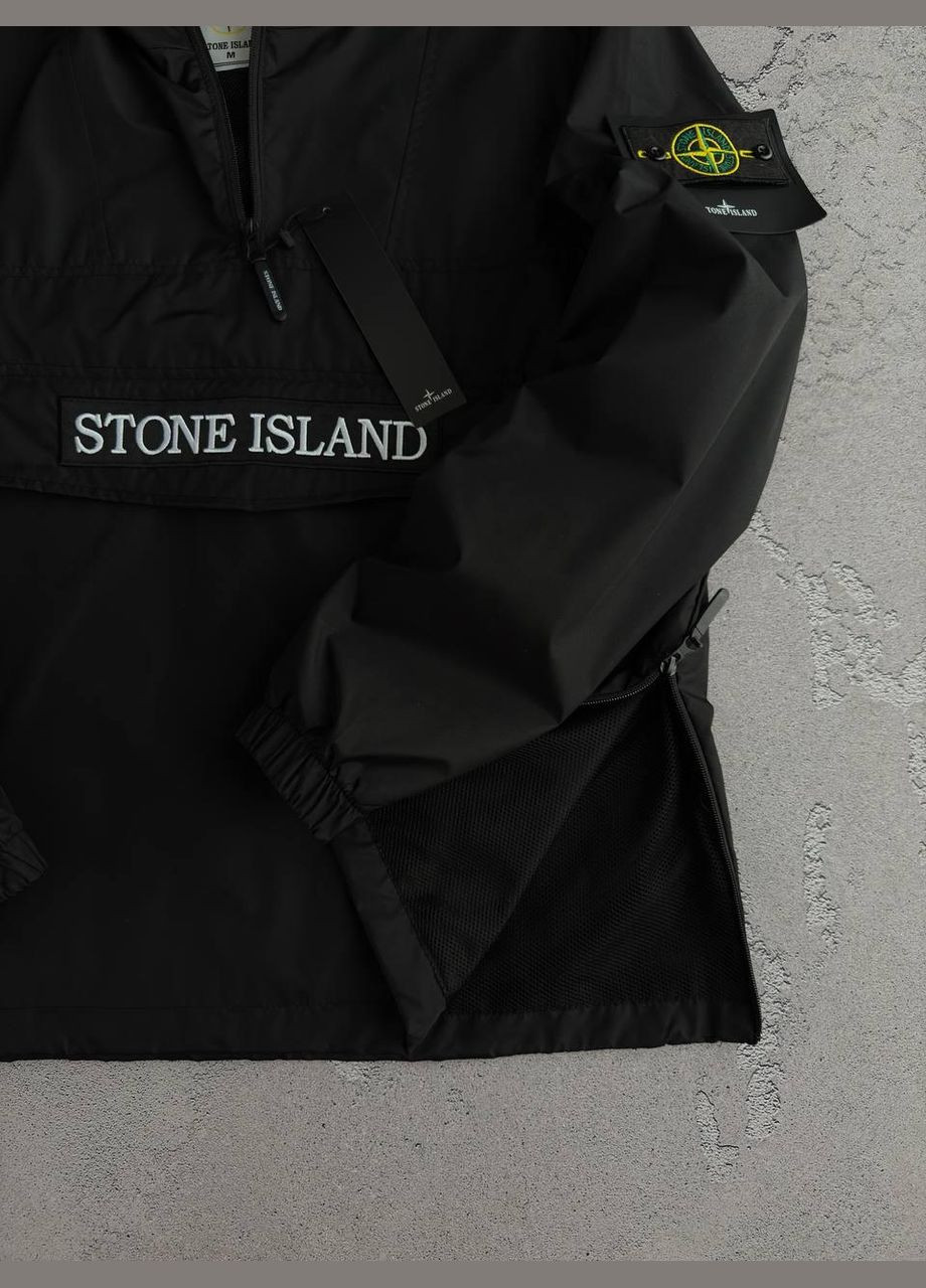 Комбінована демісезонна вітровка No Brand