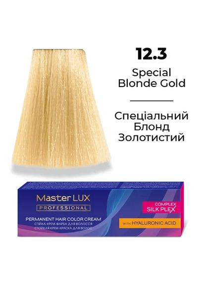 Устойчивая кремкраска для волос 12.3 Специальный Блонд Золотистый 60 мл Master Lux (306548421)