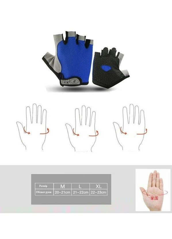 Велорукавиці без пальців Rogtyo Blue (6331544) No Brand (329444055)