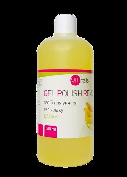 Жидкость для снятия гельлака банан, 500 мл ViTi nails (302970802)