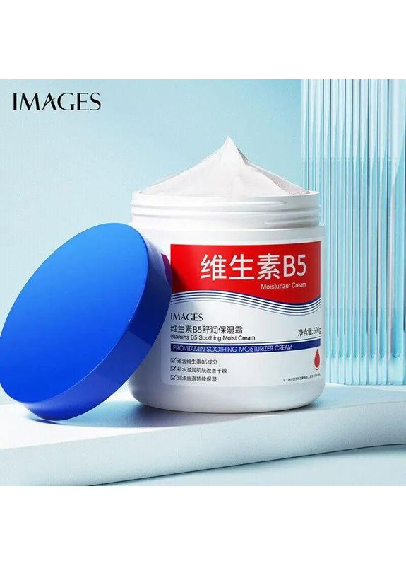 Plus-plus Крем для обличчя Images з вітамінами B5, 500мл — Крем, Данія (352743396)