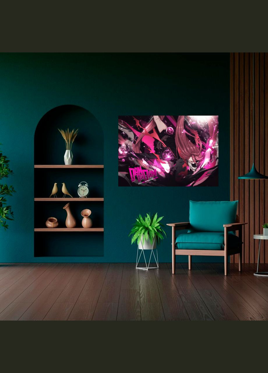 Плакат- на стіну з оригінальним принтом аніме-манги Dandadan Дандадан "Aira Shiratori Айра Шираторі" А1 Кавун постер (316208747)