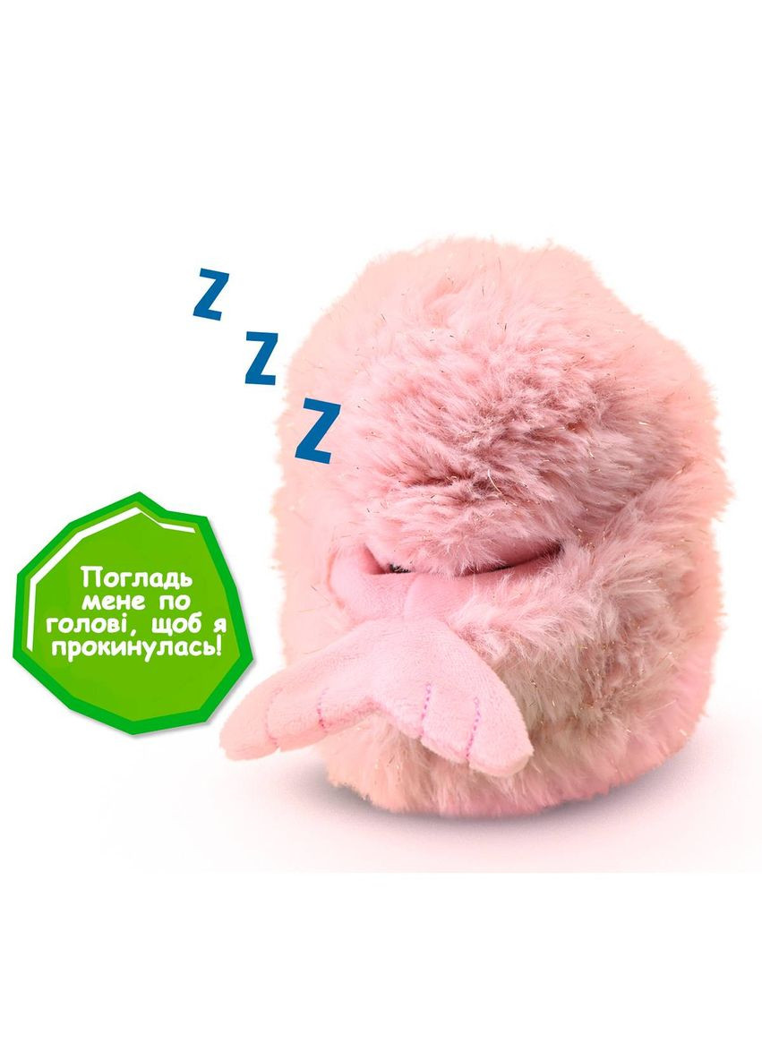 Інтерактивна іграшка Curlimals (367055764)