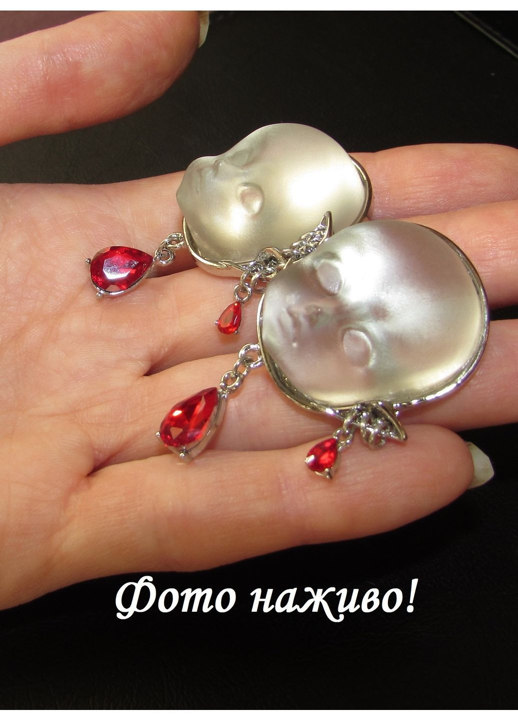 Сережки малюки, обличчя, ельфи, панк, рок, 1520 No Brand (362587456)