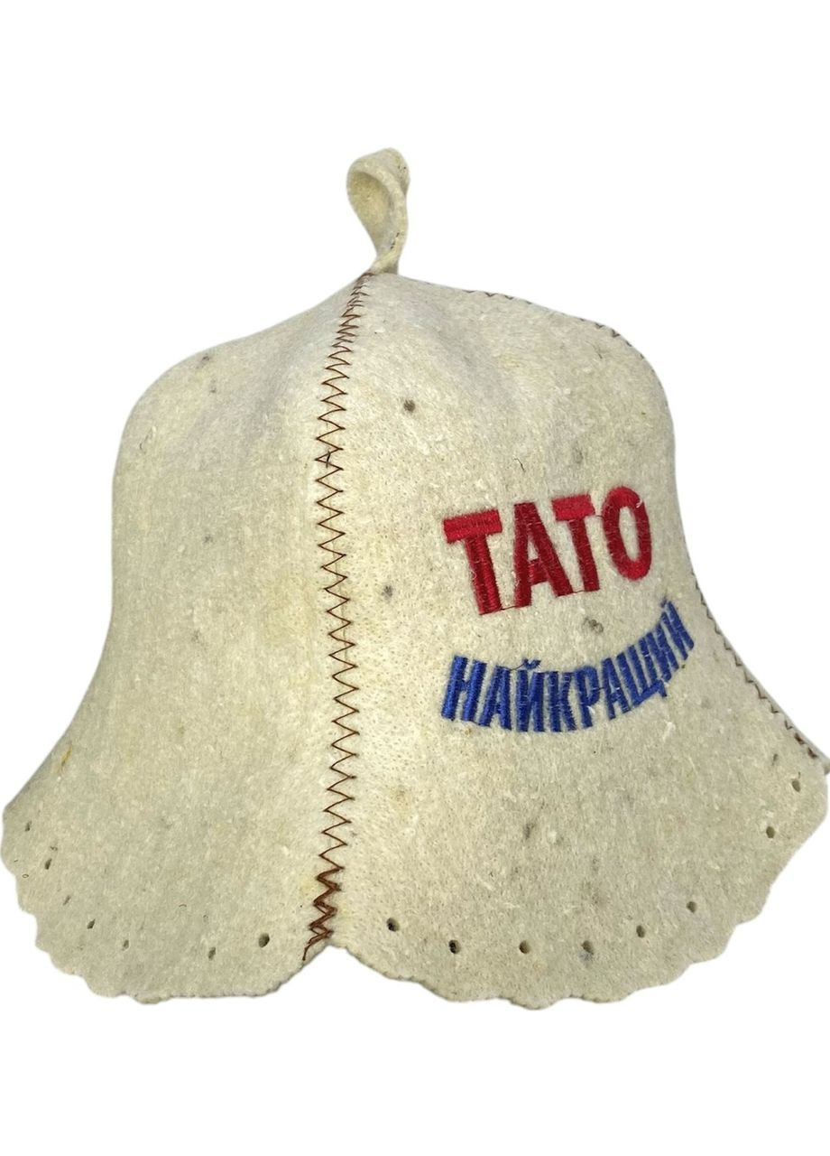 Шапка для бани и сауны из шерсти Папа лучший No Brand (371276036)