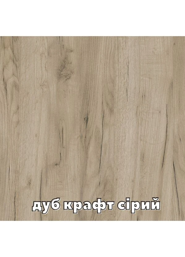 Шафа-купе тридверна Алекса 250*70*190 см ШК-04 Дуб крафт сірий Дзеркало Алекса (394464855)