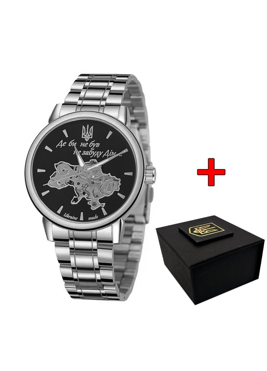 Чоловічий наручний годинник Awarder (371673850)