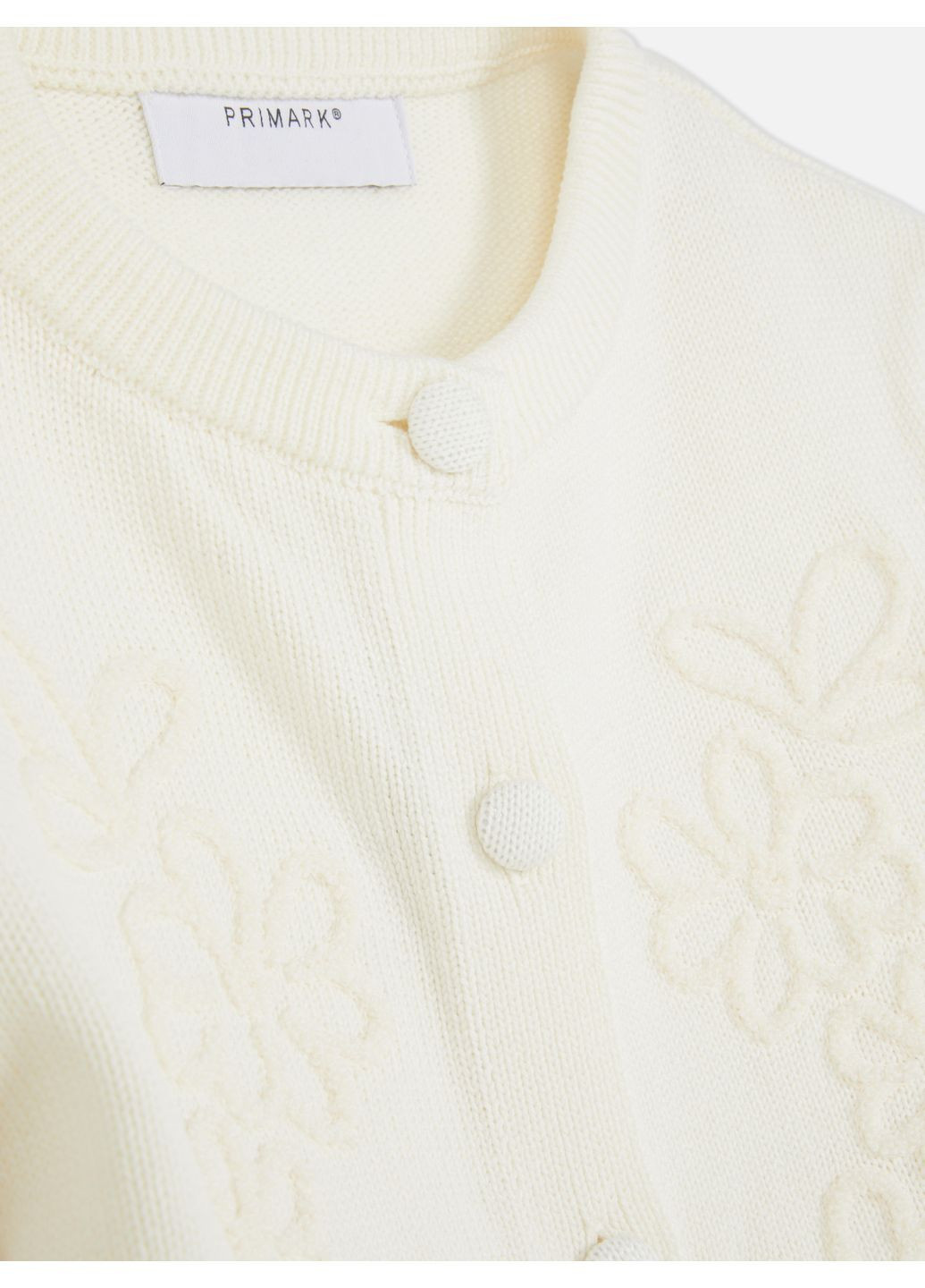 Молочный кардиган Primark