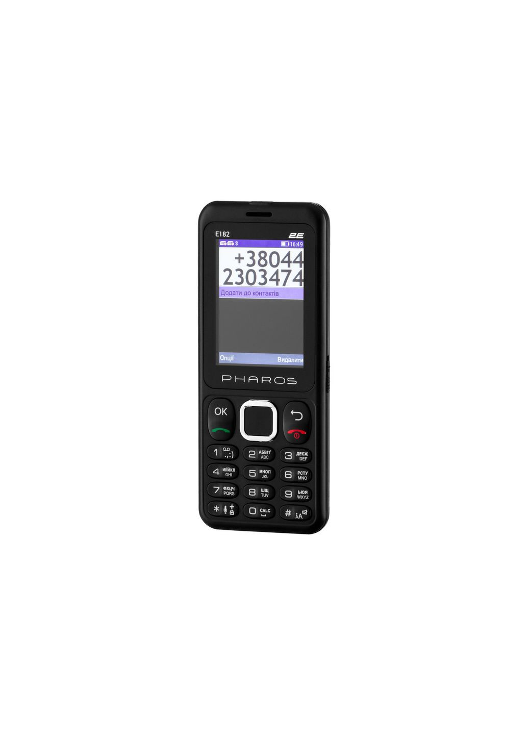 Мобильный телефон E182 Pharos Dual Sim черный 2E (279827019)
