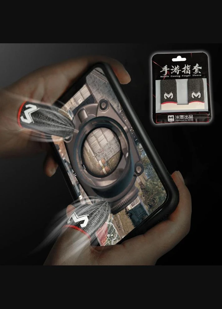 Ігрові напальчники для телефону / смартфона чорні / сірі для ігор Pubg mobile Call of Duty Standoff 2 Memo (305199872)