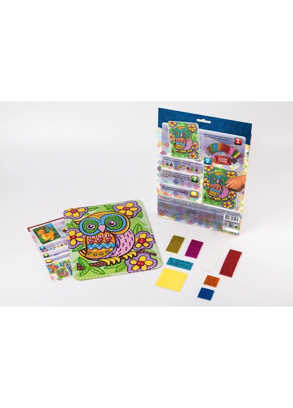 Блестящая мозаика Сова БМ-02-07 Danko Toys (388959761)