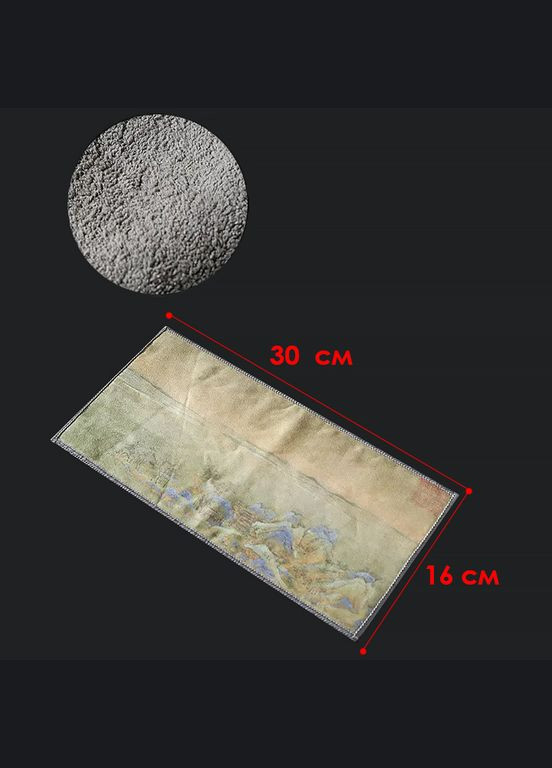 Набор для приготовления чая матча 7 предметов White Mavanto (326806924)