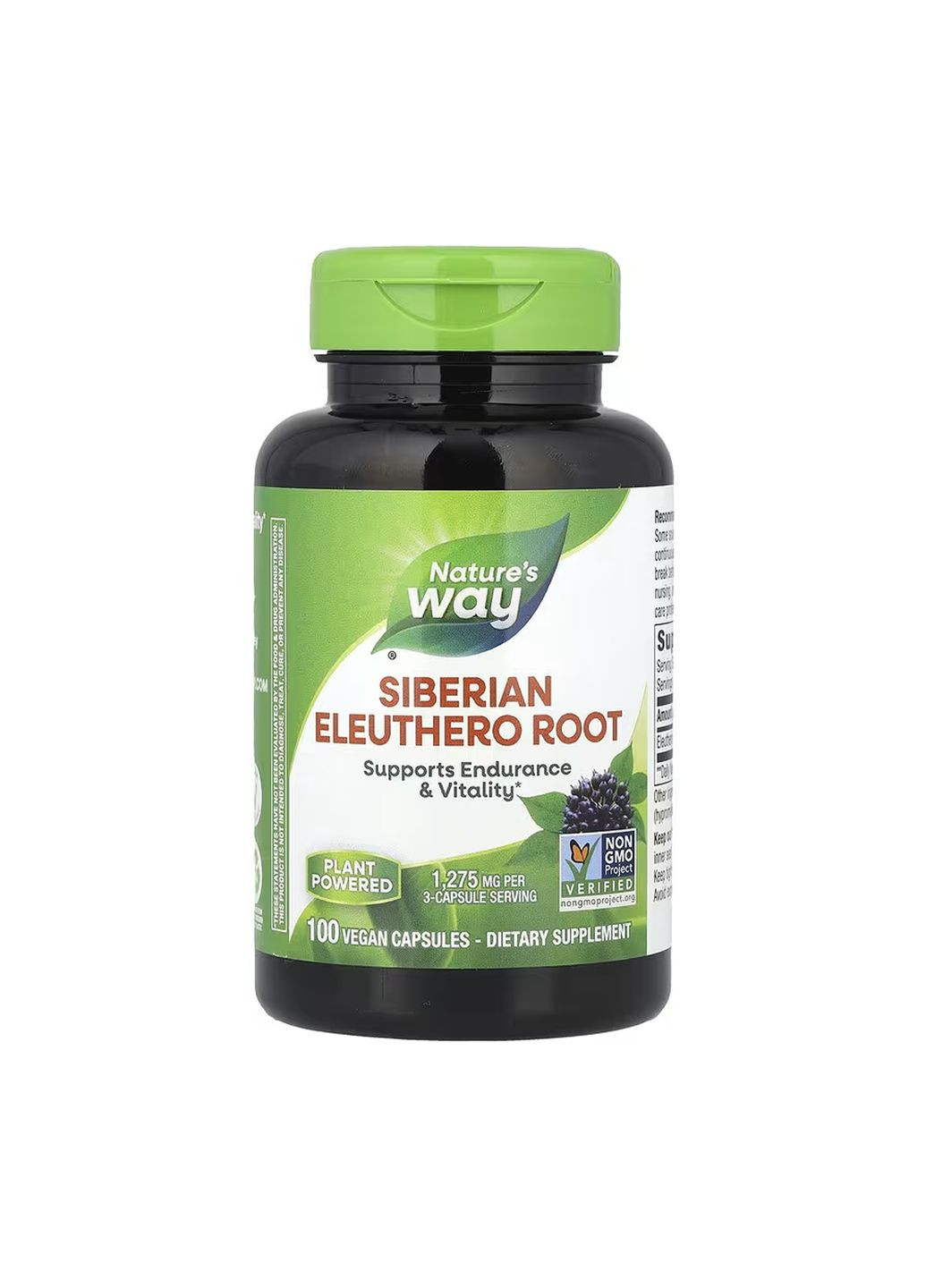 Экстракт сибирского женьшеня Siberian Eleuthero 100 капсул Nature's Way (362024954)