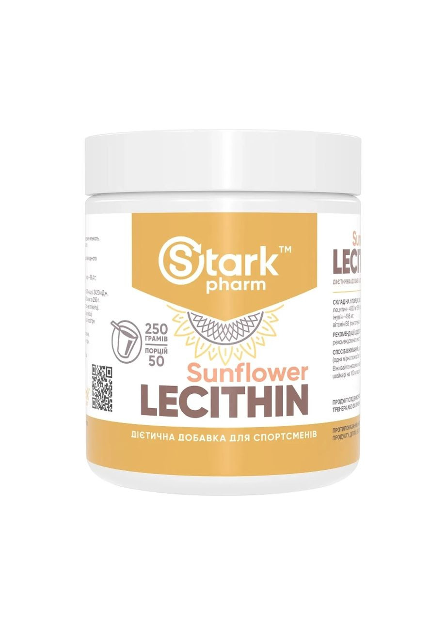 Соняшниковий лецитин Sunflower Lecithin, 250 г Stark Pharm (361117550)