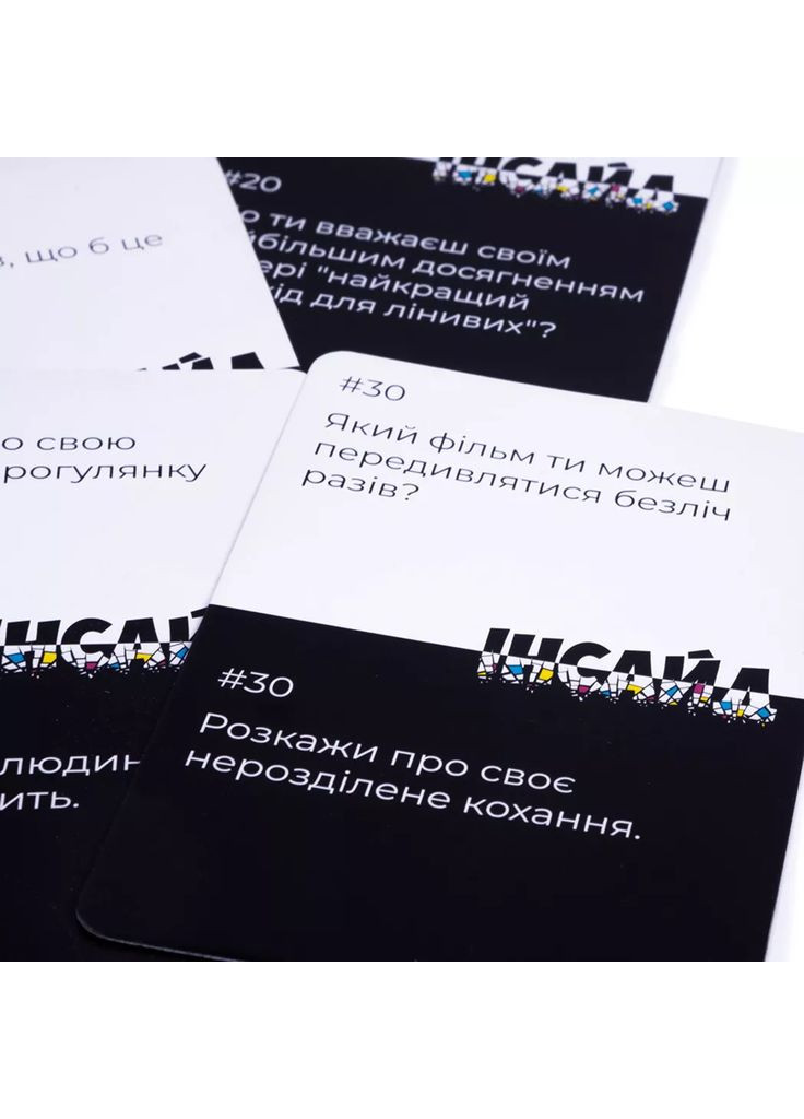 Игра настольная Инсайд (VT5903-03) Vladi toys (353221320)