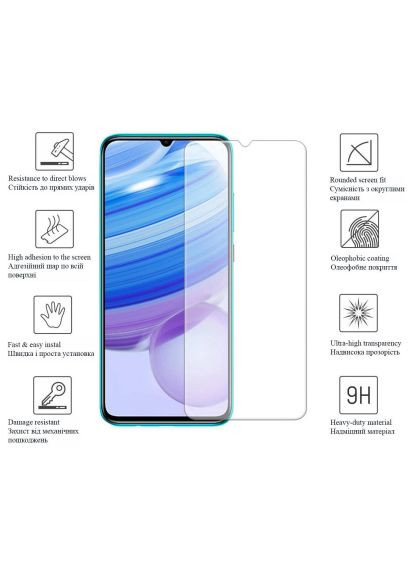 Стекло защитное (444477) Drobak Xiaomi Redmi 10A (366656174)
