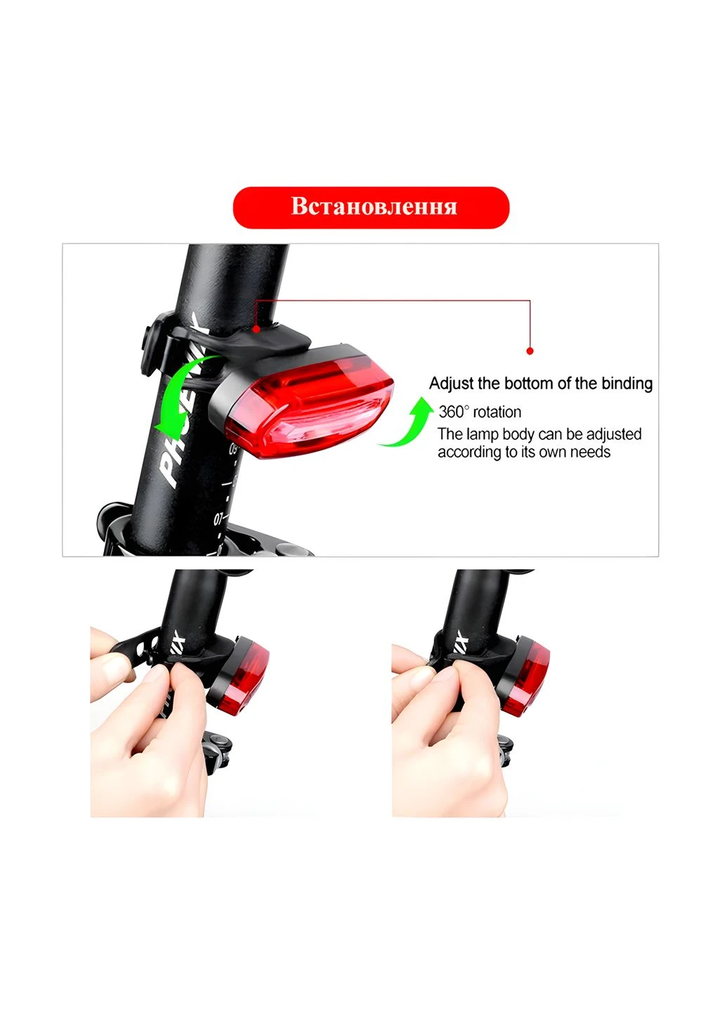 Задний велосипедный LED фонарь фара на аккумуляторе с зарядкой от USB No Brand (327400528)