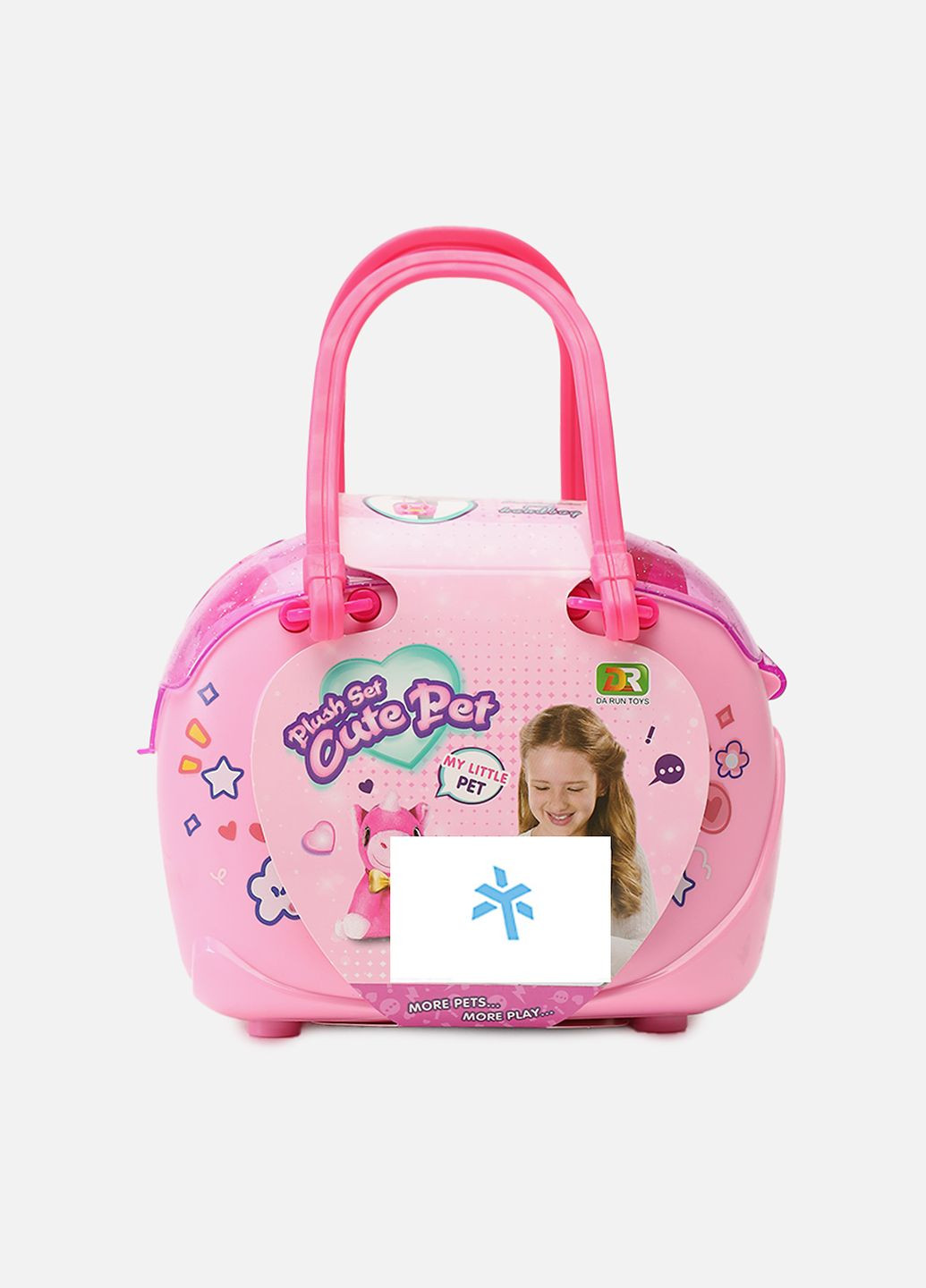 Дитячий набір - Тваринка в сумці колір різнокольоровий ЦБ-00280367 No Brand (340232888)