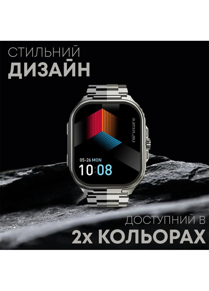 Смарт-часы Ultra3 Pro Black HiFuture (323093764)