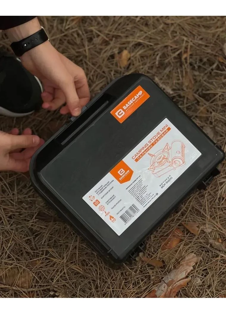 Портативна газова плитка Base Camp Camping Stove Mini BaseCamp (340553309)
