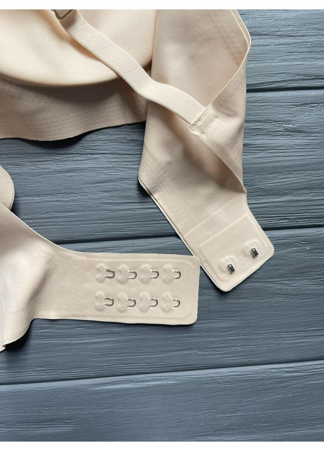 Бежевий безшовний бюстгальтер безшовний з вкладками 2502 Estesso без кісточок