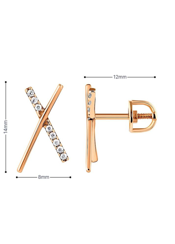 Золоті сережки-гвоздики (з40051) IRIJ (331016725)