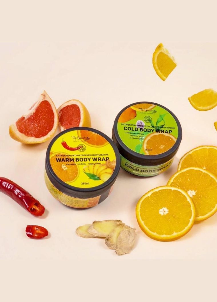 Набор антицеллюлитный для тела "Горячее обертывание" Top Beauty (313262759)