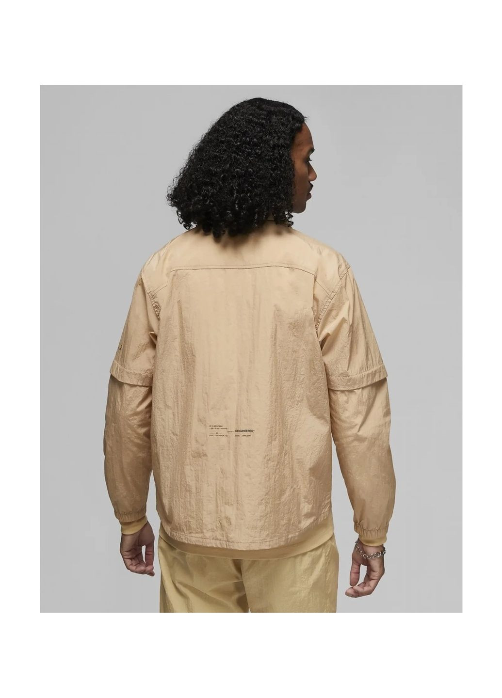 Бежева куртка чоловіча 23 engineered utility shirt beige Air Jordan