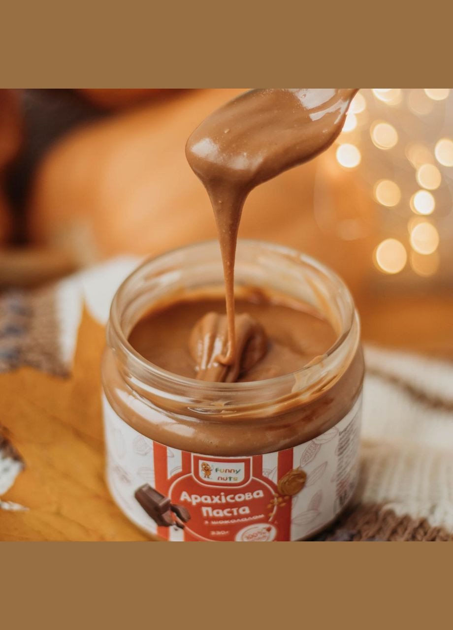 Арахісова паста з шоколадом 1000 г Funny Nuts (324612680)