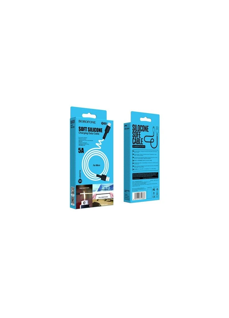 Дата кабель (m481490) Borofone USB 2.0 AM to Micro 5P 1.0m silicone white (367070303)